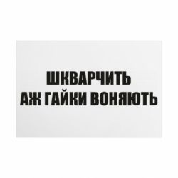 Таблички металеві 20х30 см