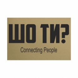 Таблички металеві 20х30 см