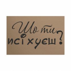 Таблички металеві 20х30 см