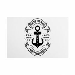 Таблички металлические 20х30 см