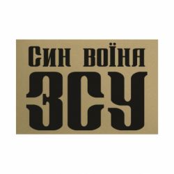 Таблички металеві 20х30 см