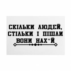 Таблички металлические 20х30 см