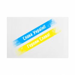 Таблички металеві 20х30 см