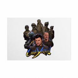 Таблички металлические 20х30 см