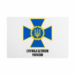 Таблички металлические 20х30 см