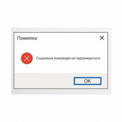Таблички металлические 20х30 см