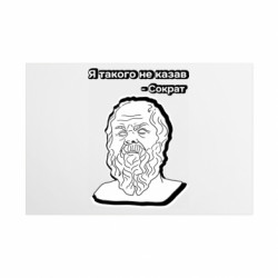 Таблички металлические 20х30 см