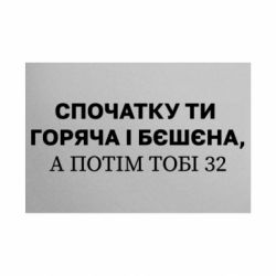 Таблички металеві 20х30 см