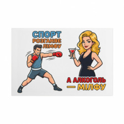 Таблички металеві 20х30 см