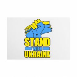 Таблички металлические 20х30 см