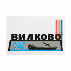 Таблички металеві 20х30 см