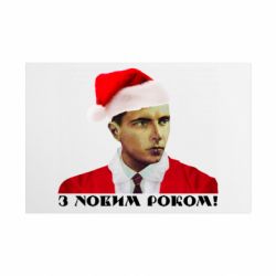 Таблички металеві 20х30 см