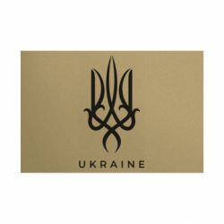 Таблички металеві 20х30 см