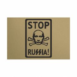 Таблички металлические 20х30 см