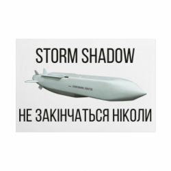 Таблички металеві 20х30 см