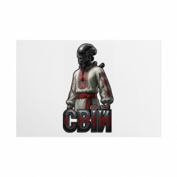 Таблички металеві 20х30 см