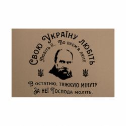 Таблички металеві 20х30 см