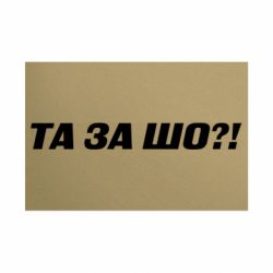 Таблички металлические 20х30 см