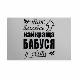 Таблички металеві 20х30 см