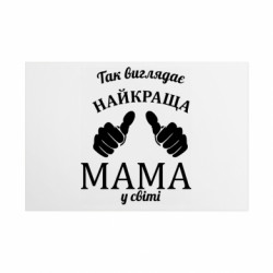 Таблички металеві 20х30 см