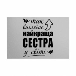 Таблички металлические 20х30 см