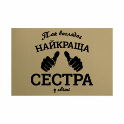 Таблички металеві 20х30 см