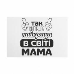 Таблички металлические 20х30 см