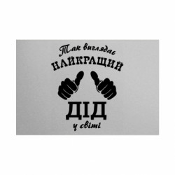 Таблички металеві 20х30 см