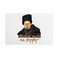 Таблички металеві 20х30 см