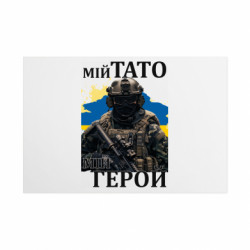 Таблички металеві 20х30 см