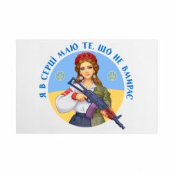 Таблички металеві 20х30 см