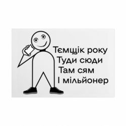Таблички металеві 20х30 см