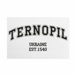 Таблички металлические 20х30 см