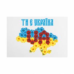 Таблички металеві 20х30 см