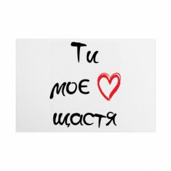 Таблички металлические 20х30 см