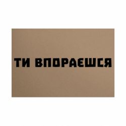 Таблички металеві 20х30 см
