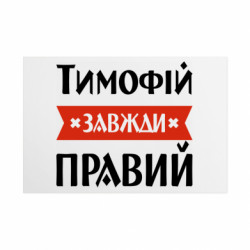 Таблички металлические 20х30 см
