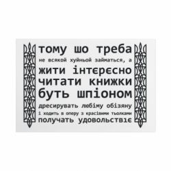 Таблички металеві 20х30 см