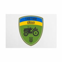 Таблички металеві 20х30 см