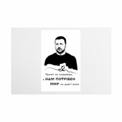 Таблички металлические 20х30 см