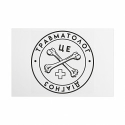 Таблички металеві 20х30 см