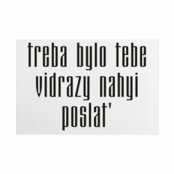 Таблички металлические 20х30 см