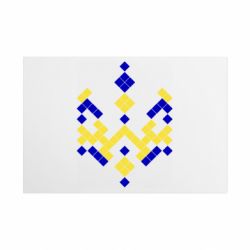 Таблички металеві 20х30 см