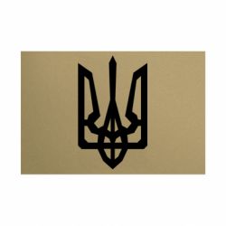 Таблички металеві 20х30 см