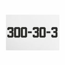 Таблички металеві 20х30 см