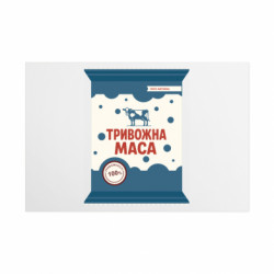 Таблички металлические 20х30 см