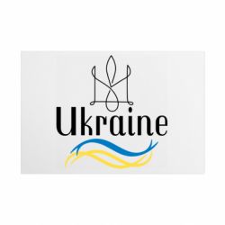 Таблички металлические 20х30 см