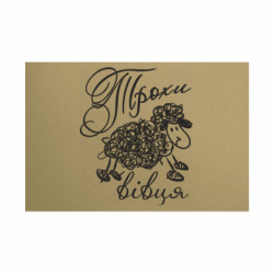 Таблички металлические 20х30 см