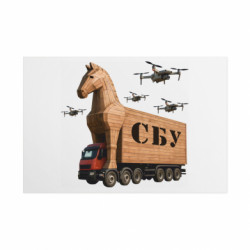 Таблички металлические 20х30 см