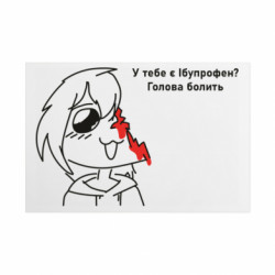 Таблички металлические 20х30 см